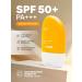 Sunscreen For the face and body from tanning SPF 50 - Buy Online on GoSupps.com