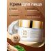 CosmeticsLTD Cosmetics Cosmetics Set for Facial - Buy Online on GoSupps.com