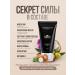 LEBEDA Premium Beauty Moisturizing nutrient perfumed hand cream - Buy Online on GoSupps.com