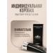 LEBEDA Premium Beauty Moisturizing nutrient perfumed hand cream - Buy Online on GoSupps.com