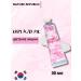 Nature Republic Cherry Blossom hand cherry cream cream 30 ml