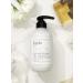 JMELLA Moisturizing hair mask jasmine and white musk 500 ml - Buy Online on GoSupps.com