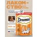 DREAMIES Cotton for cats with chicken 140g - Buy Online on GoSupps.com