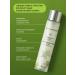 Lignarius Face anti -aging face from wrinkles rejuvenating 50 ml - Buy Online on GoSupps.com