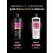 TRESSEME Air Conditioner TressemMME HALL ACREAME 400 ml - Buy Online on GoSupps.com