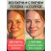 eelhoe Sunscreen for the nose with protection from tanning in the sun - Buy Online on GoSupps.com