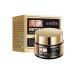 Face cream Moisturizing anti -aging with retinol 50 ml - Buy Online on GoSupps.com