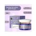 BLACK PEARL Facial cream of a daily BIO program 56+ 50 ml