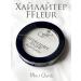 ffleur Highlighter for the face dry Starlight Glow tone 01 Quartz