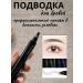 TatiA Eyebrow pencil black effect of microblading - Buy Online on GoSupps.com