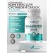 Positive Nutrition Glucosamine chondroitin MSM for joints