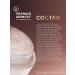BLACK PEARL Day cream for young skin SPF30 48 ml - Buy Online on GoSupps.com