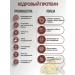Orgtium Cedar protein 1kg - Buy Online on GoSupps.com
