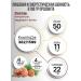 Orgtium Cedar protein 1kg - Buy Online on GoSupps.com