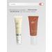 Premium cosmetics Cream mask is depigmenting - Buy Online on GoSupps.com