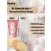 Belita BB face cream +mascara Luxury +sponge