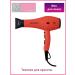 DEWAL BEAUTY Professional hair hair dryer Comfort Red - Buy Online on GoSupps.com