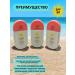 LuNa Cosmetics SUN -face face cream SPF 60 PA +++ - Buy Online on GoSupps.com