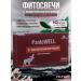 BerECO Candles from hemorrhoids and prostatitis with pantogematogen