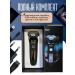 Electric blower male trimmer - Buy Online on GoSupps.com