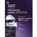 Facial mask night black pearls Liftactivator 48 ml - Buy Online on GoSupps.com