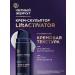BLACK PEARL Liftactivator cream-sculptor with collagen 50 ml - Buy Online on GoSupps.com