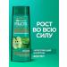 Garnier Fructis shampoo growth in full force 400 ml - Buy Online on GoSupps.com