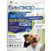 AGROBIOPROM Beer binar Forte for dogs and puppies 4 pipettes of 2ml