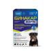 AGROBIOPROM Beer binar Forte for dogs and puppies 4 pipettes of 2ml - Buy Online on GoSupps.com