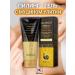 Pilling gel with a royal snail extract