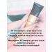 Pilling gel with a royal snail extract - Buy Online on GoSupps.com