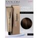 Farcom Hair Cream Expertia Hair Color Cream 44