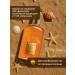 GLOWCODE Zagar oil in the sun with shimmer - Buy Online on GoSupps.com