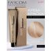 Farcom Hair Cream Expertia Hair Color Cream 12.89