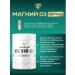GraFLab Magnesium citrate d3 400 mg 60 capsules - Buy Online on GoSupps.com
