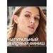 Maybelline New York Tonal cream Fit Me 30 ml - 104 - Buy Online on GoSupps.com