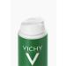 Vichy Normaderm Cream against imperfections 50ml - Buy Online on GoSupps.com
