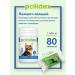 polidex Calcium for cats Vitamins Polydex 80 Tab