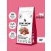 BOWL WOW Feed for sterilized lamb chicken cranberries 8kg