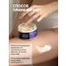 FRENDLY beauty Nourishing cream-batter body with karita oil and macadamia - Buy Online on GoSupps.com
