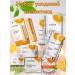 Minka A set of care cosmetics with vitamin C