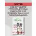 ZOO Doctor Workers from worms for dogs 6pcs - Buy Online on GoSupps.com