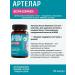 Artelar Extra Formula 120 capsules 2pcs - Buy Online on GoSupps.com