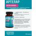 Artelar Extra Formula 120 capsules 2pcs - Buy Online on GoSupps.com