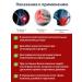 Artro mix syrup for joints with glucosamine and collagen - Buy Online on GoSupps.com