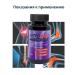 Artro mix syrup for joints with glucosamine and collagen - Buy Online on GoSupps.com