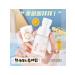 Korea original Cream for the area around the eyes with vitamin C - Buy Online on GoSupps.com