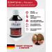 LR health & beauty Hair growth complex L-Recapin - Buy Online on GoSupps.com