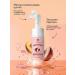 less be young Foam for washing face peach - Buy Online on GoSupps.com