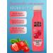 Vitamin Shower gel Strawberry & Milk - Buy Online on GoSupps.com